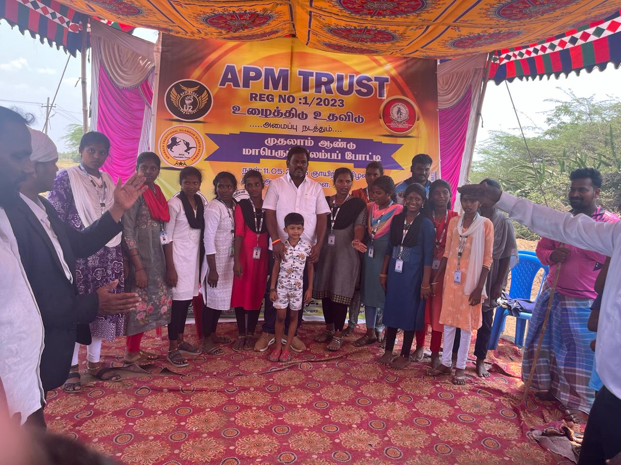 APM Trust — மாபெரும் சிலம்பப் போட்டி